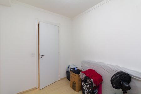 Apartamento à venda com 41m², 2 quartos e 1 vaga Apartamento à venda com 41m², 2 quartos e 1 vagaQuarto 1