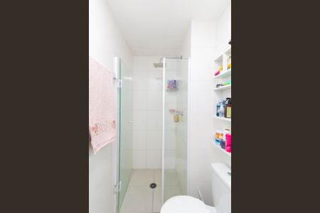 Apartamento à venda com 41m², 2 quartos e 1 vaga Apartamento à venda com 41m², 2 quartos e 1 vagaBanheiro