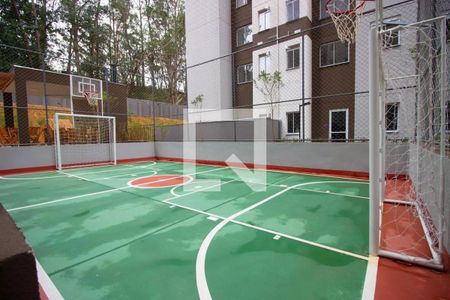 Apartamento à venda com 41m², 2 quartos e 1 vaga Apartamento à venda com 41m², 2 quartos e 1 vagaQuadra Esportiva