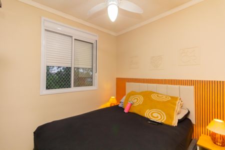 Apartamento à venda com 41m², 2 quartos e 1 vaga Apartamento à venda com 41m², 2 quartos e 1 vagaQuarto 2