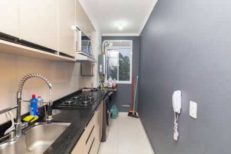 Apartamento à venda com 41m², 2 quartos e 1 vaga Apartamento à venda com 41m², 2 quartos e 1 vagaCozinha e Área de Serviço