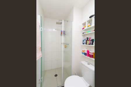 Apartamento à venda com 41m², 2 quartos e 1 vaga Apartamento à venda com 41m², 2 quartos e 1 vagaBanheiro