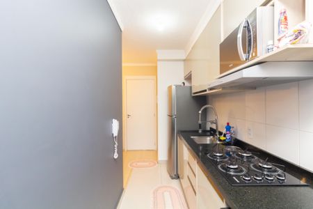 Apartamento à venda com 41m², 2 quartos e 1 vaga Apartamento à venda com 41m², 2 quartos e 1 vagaCozinha e Área de Serviço