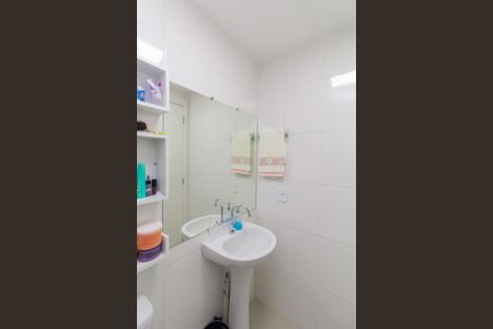 Apartamento à venda com 41m², 2 quartos e 1 vaga Apartamento à venda com 41m², 2 quartos e 1 vagaBanheiro