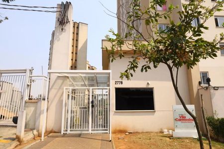 Apartamento para alugar com 33m², 2 quartos e sem vagaFachada e portaria