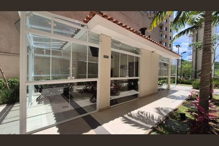 Apartamento para alugar com 33m², 2 quartos e sem vagaÁrea comum - Salão de festas