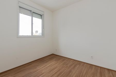 Apartamento para alugar com 45m², 2 quartos e 1 vagaSuíte