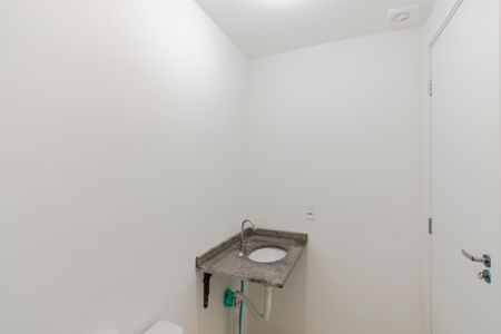 Apartamento para alugar com 45m², 2 quartos e 1 vagaBanheiro da Suíte