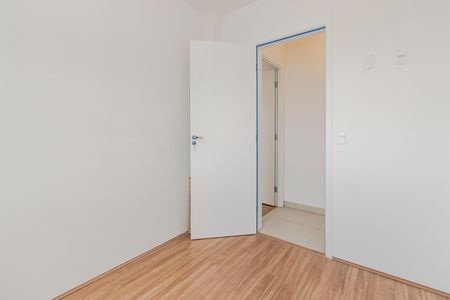Apartamento para alugar com 45m², 2 quartos e 1 vagaQuarto