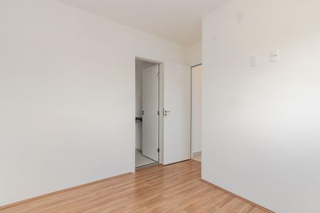Apartamento para alugar com 45m², 2 quartos e 1 vagaSuíte