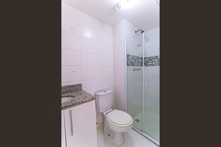 Apartamento à venda com 55m², 2 quartos e 1 vagaBanheiro