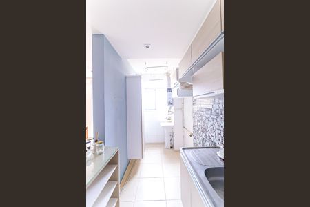 Apartamento à venda com 55m², 2 quartos e 1 vagaCozinha