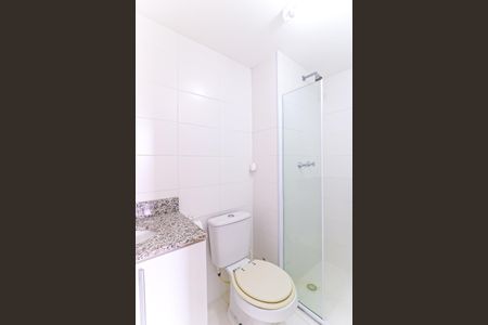 Apartamento à venda com 55m², 2 quartos e 1 vagaBanheiro da Suíte