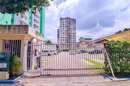 Apartamento à venda com 55m², 2 quartos e 1 vagaFachada e portaria