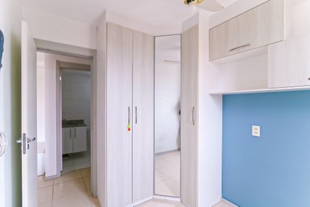 Apartamento à venda com 55m², 2 quartos e 1 vagaQuarto 2 