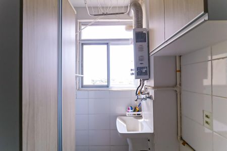 Apartamento à venda com 55m², 2 quartos e 1 vagaÁrea de Serviço
