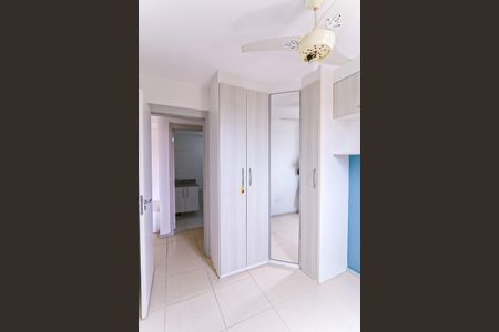 Apartamento à venda com 55m², 2 quartos e 1 vagaQuarto 2 