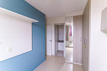 Apartamento à venda com 55m², 2 quartos e 1 vagaQuarto  - Suíte
