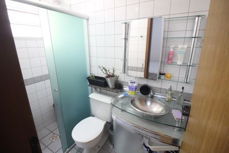 Apartamento à venda com 65m², 3 quartos e 1 vagaSuite Quarto 1