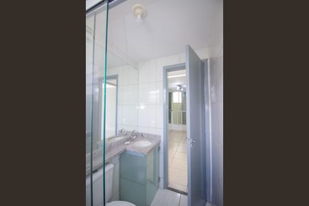 Apartamento à venda com 60m², 2 quartos e 1 vagaBanheiro Social