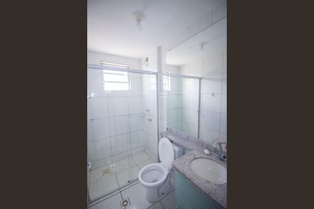 Apartamento à venda com 60m², 2 quartos e 1 vagaBanheiro Social