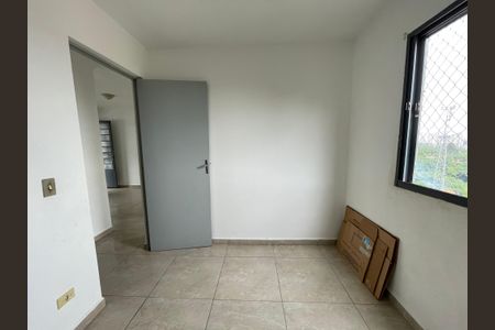 Apartamento para alugar com 45m², 2 quartos e sem vagaQuarto 2