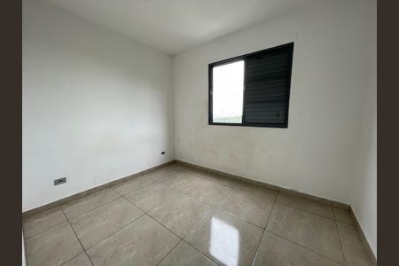 Apartamento para alugar com 45m², 2 quartos e sem vagaQuarto 1