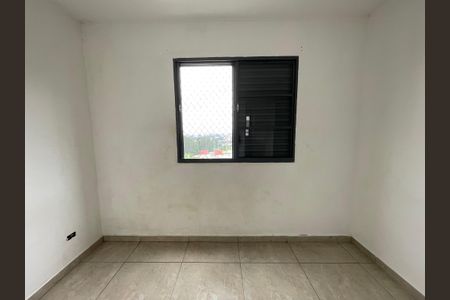 Apartamento para alugar com 45m², 2 quartos e sem vagaQuarto 1