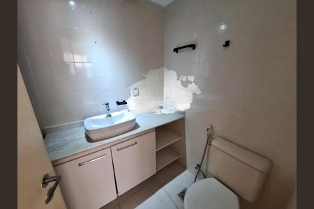 Apartamento à venda com 3 quartos, 82m² em Freguesia (Jacarepaguá), Rio de Janeiro