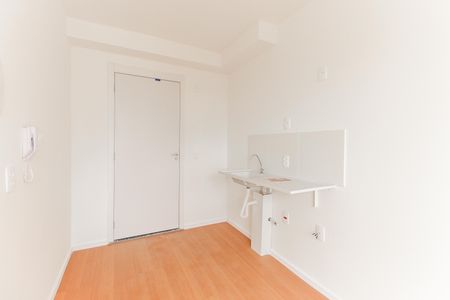 Studio para alugar com 16m², 1 quarto e sem vaga Studio para alugar com 16m², 1 quarto e sem vagaEstúdio