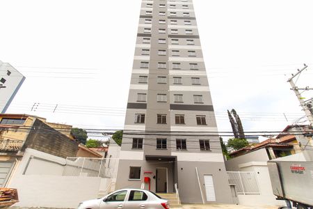 Studio para alugar com 16m², 1 quarto e sem vaga Studio para alugar com 16m², 1 quarto e sem vagaFachada do Prédio