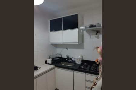 Casa à venda com 2 quartos, 115m² em Vila Dom Pedro II, São Paulo