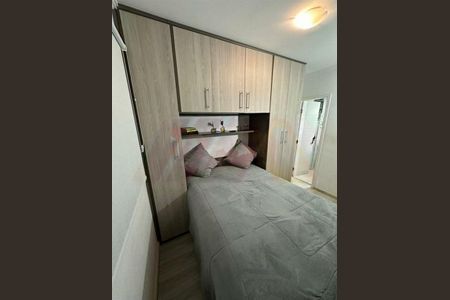 Apartamento à venda com 3 quartos, 76m² em Vila Mazzei, São Paulo