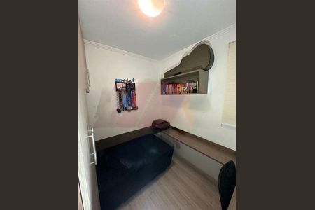 Apartamento à venda com 3 quartos, 76m² em Vila Mazzei, São Paulo