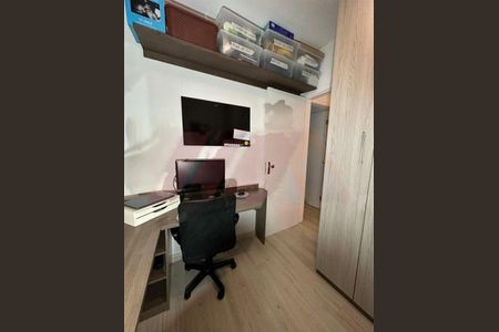 Apartamento à venda com 3 quartos, 76m² em Vila Mazzei, São Paulo