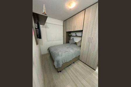 Apartamento à venda com 3 quartos, 76m² em Vila Mazzei, São Paulo