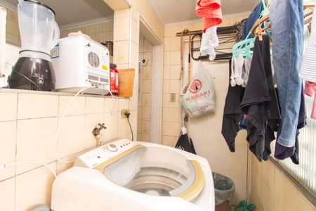 Apartamento à venda com 83m², 2 quartos e 1 vaga Apartamento à venda com 83m², 2 quartos e 1 vagaÁrea de Serviço