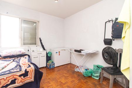 Apartamento à venda com 83m², 2 quartos e 1 vaga Apartamento à venda com 83m², 2 quartos e 1 vagaQuarto 2