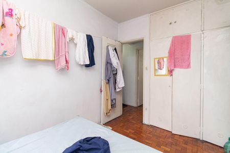 Apartamento à venda com 83m², 2 quartos e 1 vaga Apartamento à venda com 83m², 2 quartos e 1 vagaQuarto 1