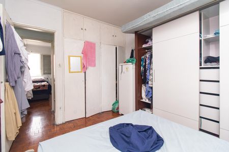 Apartamento à venda com 83m², 2 quartos e 1 vaga Apartamento à venda com 83m², 2 quartos e 1 vagaQuarto 1