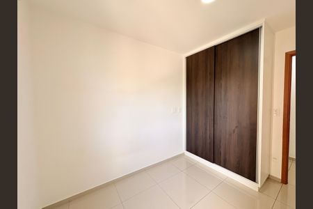 Quarto 1 de apartamento para alugar com 2 quartos, 57m² em Recanto Quarto Centenario, Jundiaí