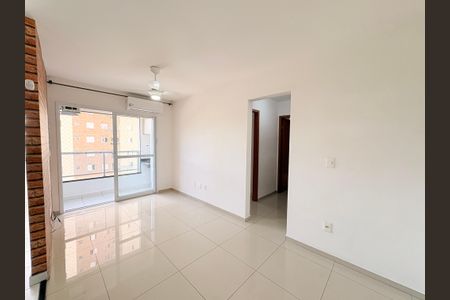 Sala de apartamento para alugar com 2 quartos, 57m² em Recanto Quarto Centenario, Jundiaí