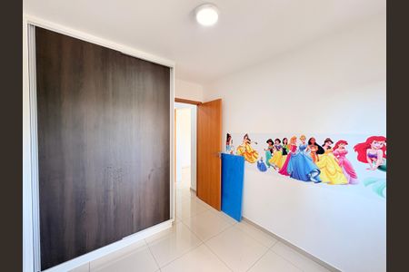 Quarto 1 de apartamento para alugar com 2 quartos, 57m² em Recanto Quarto Centenario, Jundiaí