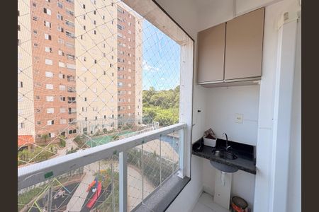 Sacada de apartamento para alugar com 2 quartos, 57m² em Recanto Quarto Centenario, Jundiaí