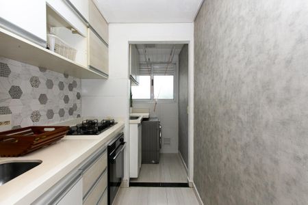 Apartamento à venda com 46m², 2 quartos e 1 vagaCozinha