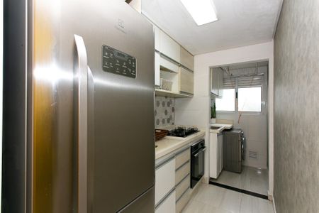 Apartamento à venda com 46m², 2 quartos e 1 vagaCozinha