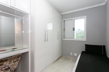 Apartamento à venda com 46m², 2 quartos e 1 vagaQuarto 2