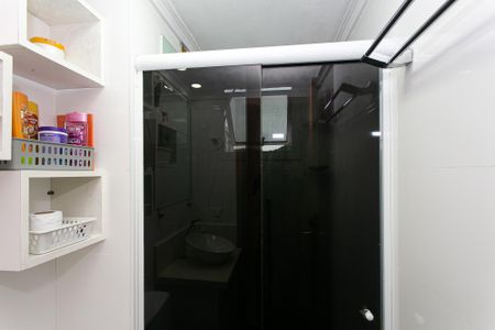 Apartamento à venda com 46m², 2 quartos e 1 vagaBanheiro