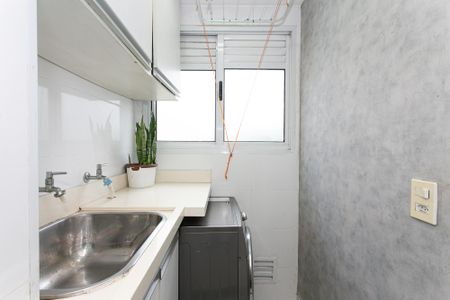 Apartamento à venda com 46m², 2 quartos e 1 vagaÁrea de Serviço