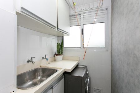 Apartamento à venda com 46m², 2 quartos e 1 vagaÁrea de Serviço